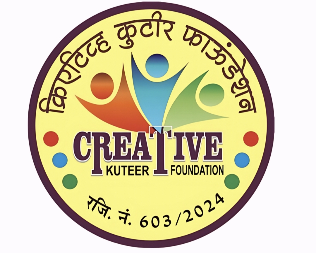 CREATIVE KUTEER FOUNDATION