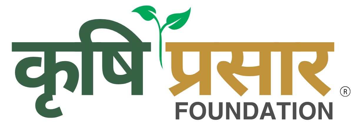 KRUSHI PRASAR FOUNDATION